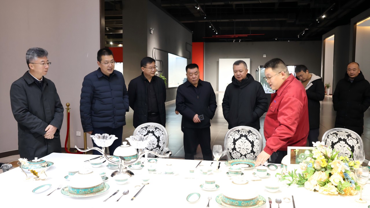 微信图片_20250224153053(1).jpg